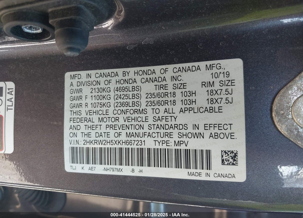 2019 HONDA CR-V EX VIN: 2HKRW2H5XKH667231