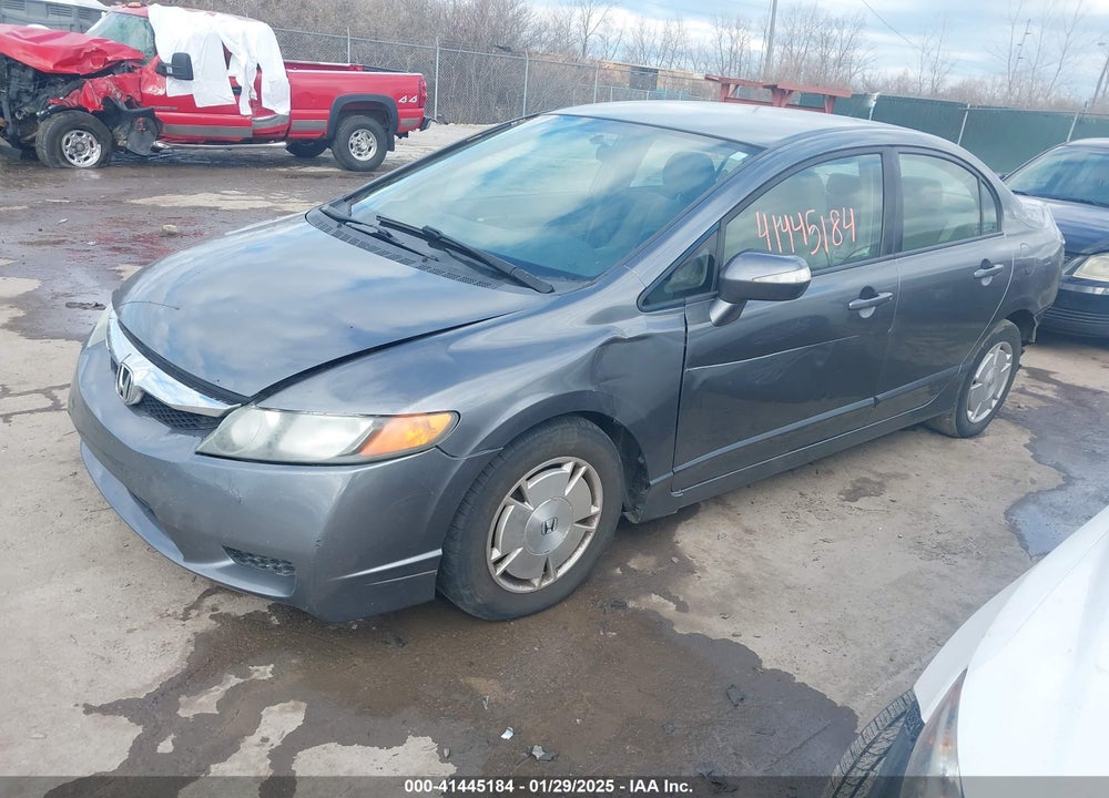 2009 HONDA CIVIC HYBRID VIN: JHMFA36259S003199