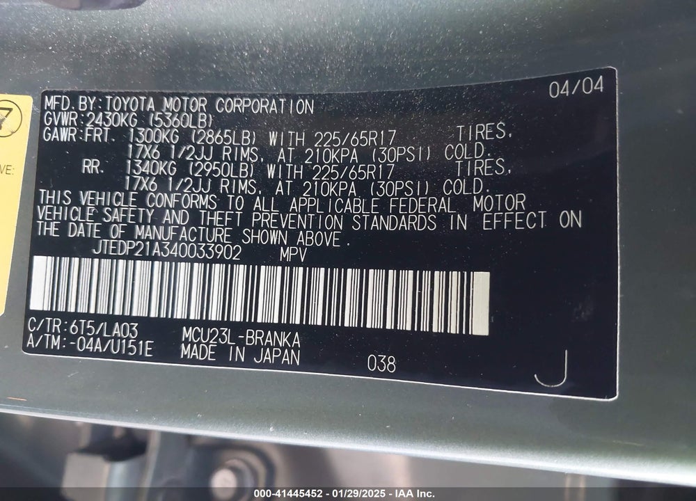 2004 TOYOTA HIGHLANDER LIMITED V6 VIN: JTEDP21A340033902