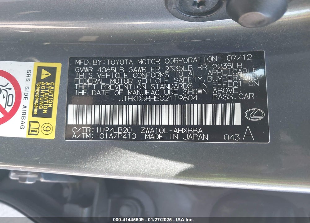 2012 LEXUS CT 200H VIN: JTHKD5BH5C2119604
