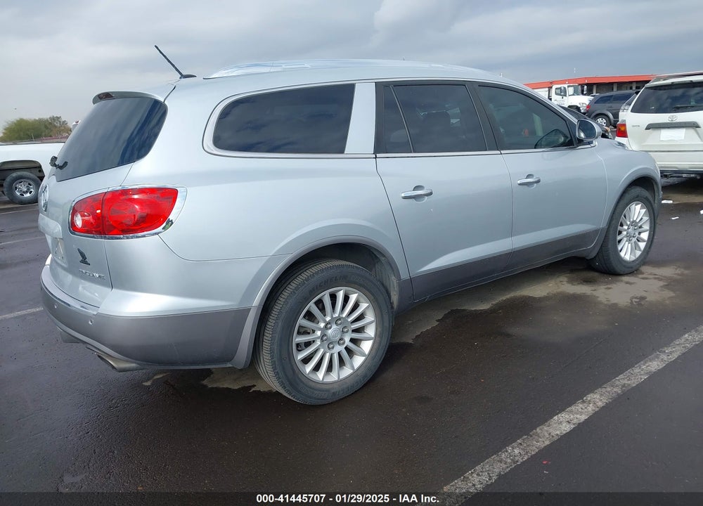 2012 BUICK ENCLAVE LEATHER VIN: 5GAKRCED6CJ266473