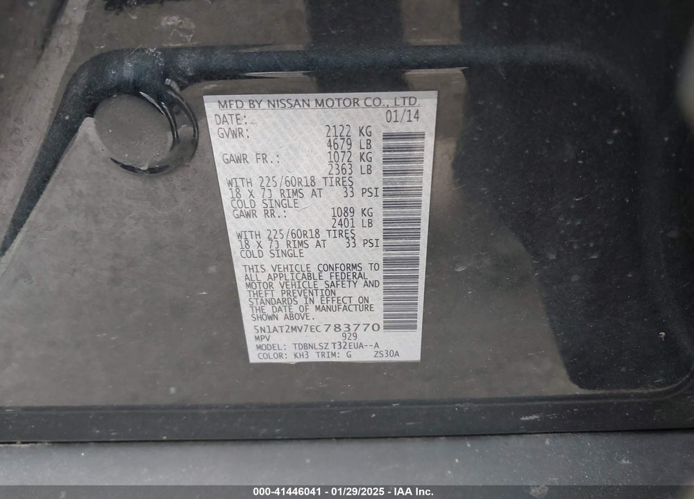 2014 NISSAN ROGUE SL VIN: 5N1AT2MV7EC783770