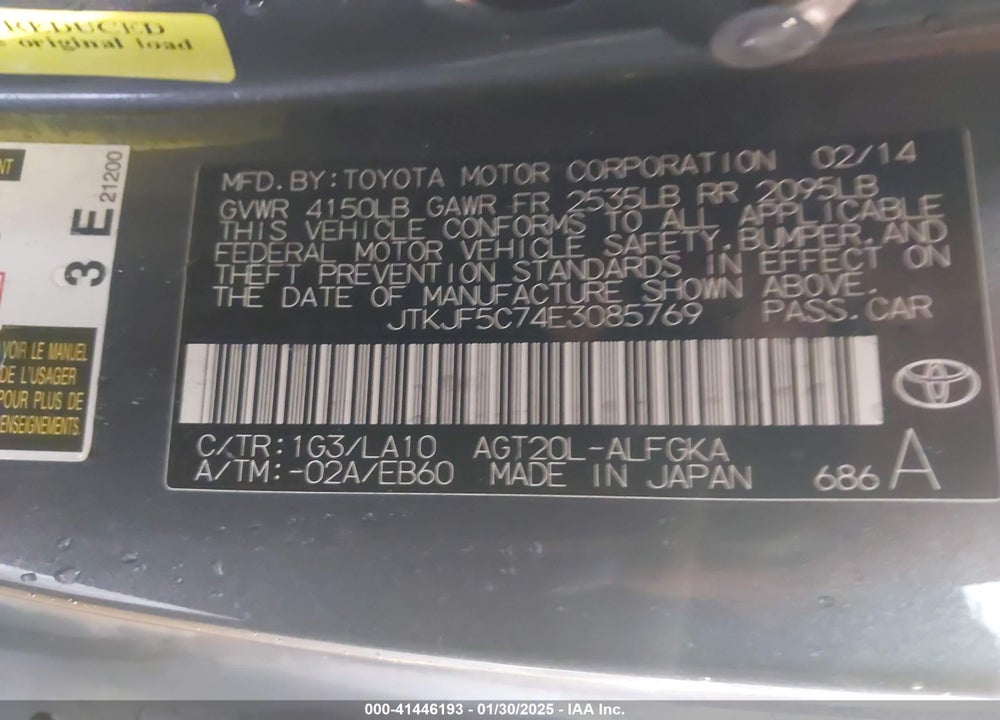 2014 SCION TC VIN: JTKJF5C74E3085769
