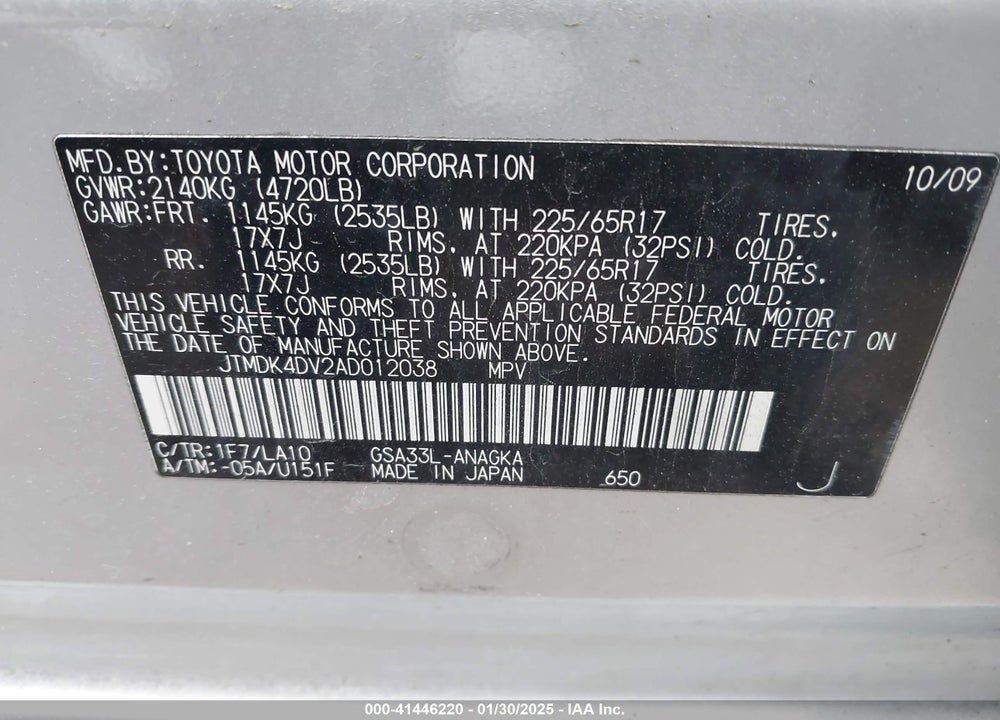 2010 TOYOTA RAV4 LIMITED VIN: JTMDK4DV2AD012038