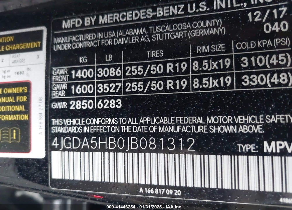 2018 MERCEDES-BENZ GLE 350 4MATIC VIN: 4JGDA5HB0JB081312