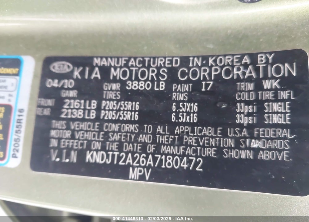 2010 KIA SOUL VIN: KNDJT2A26A7180472