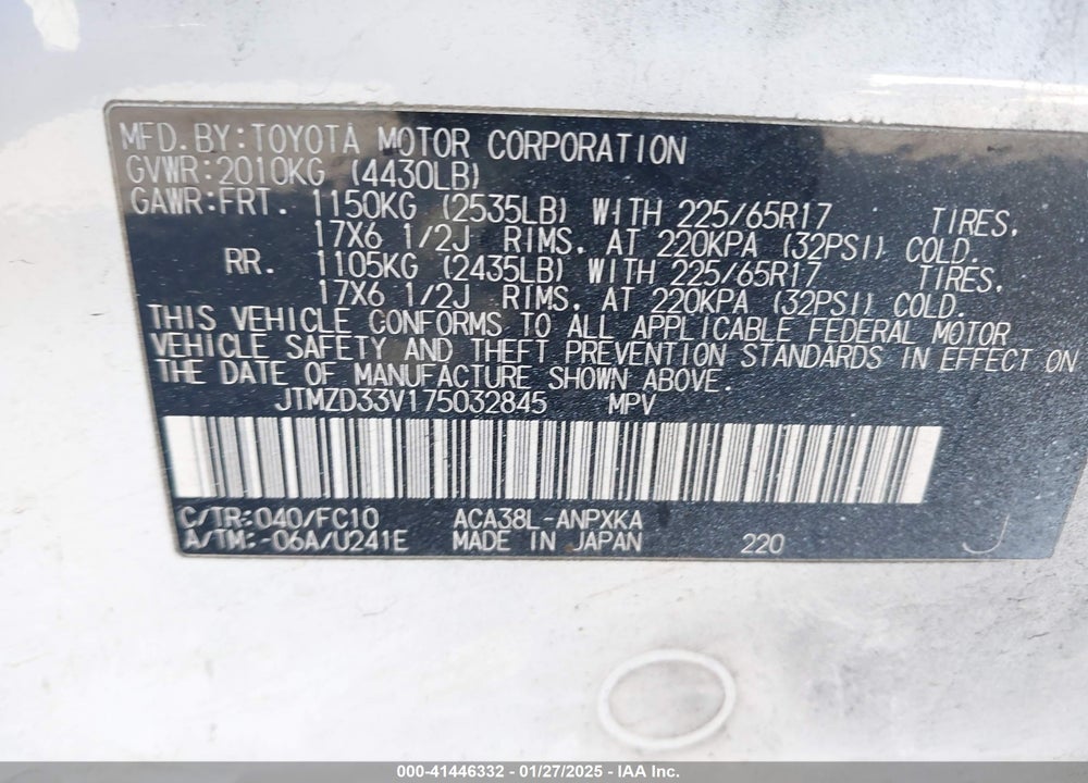 2007 TOYOTA RAV4 VIN: JTMZD33V175032845
