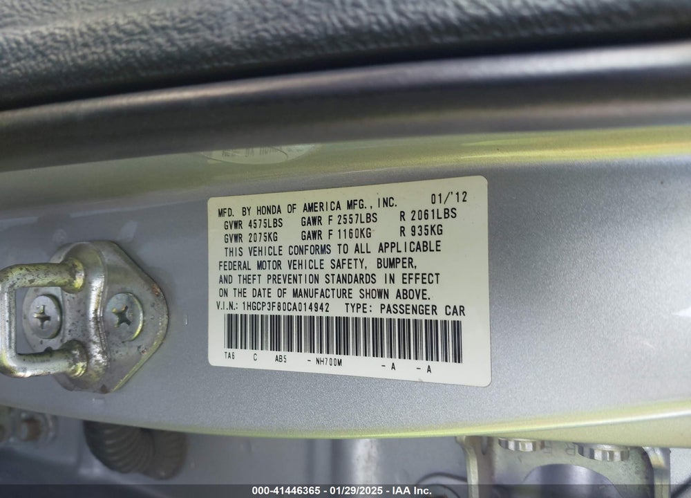2012 HONDA ACCORD VIN: 1HGCP3F80CA014942