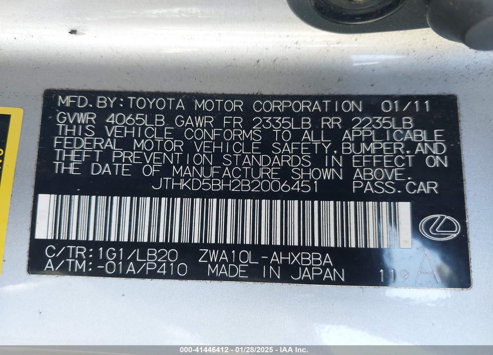 2011 LEXUS CT 200H VIN: JTHKD5BH2B2006451
