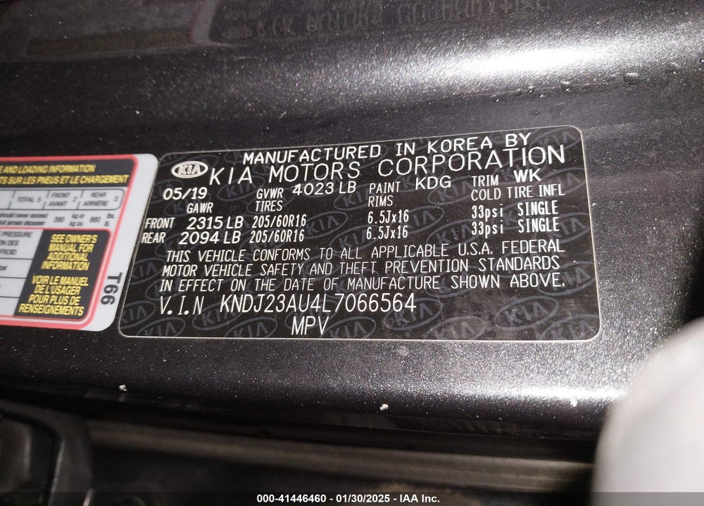 2020 KIA SOUL VIN: KNDJ23AU4L7066564