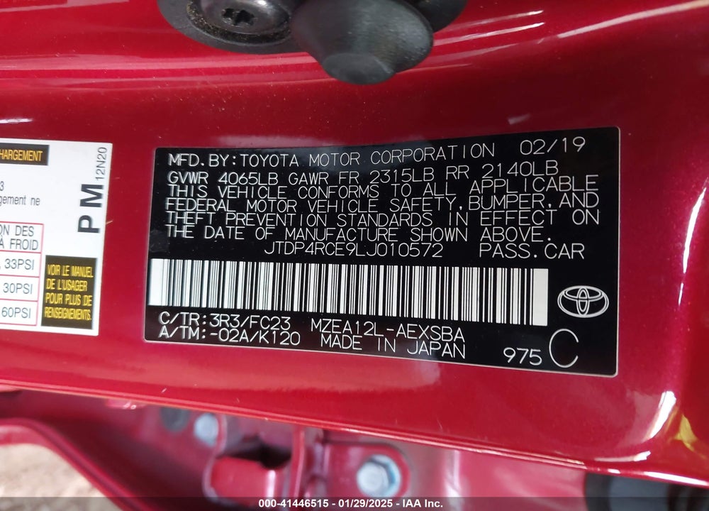 2020 TOYOTA COROLLA VIN: JTDP4RCE9LJ010572