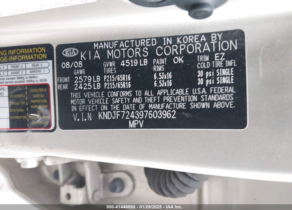 2009 KIA SPORTAGE LX VIN: KNDJF724397603962