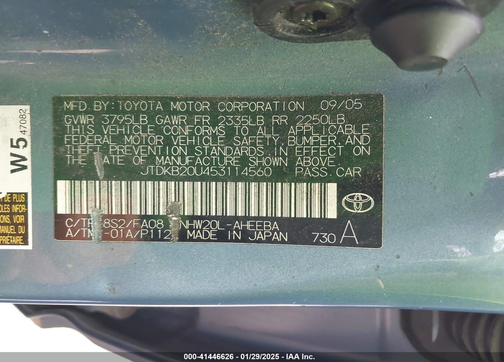 2005 TOYOTA PRIUS VIN: JTDKB20U453114560