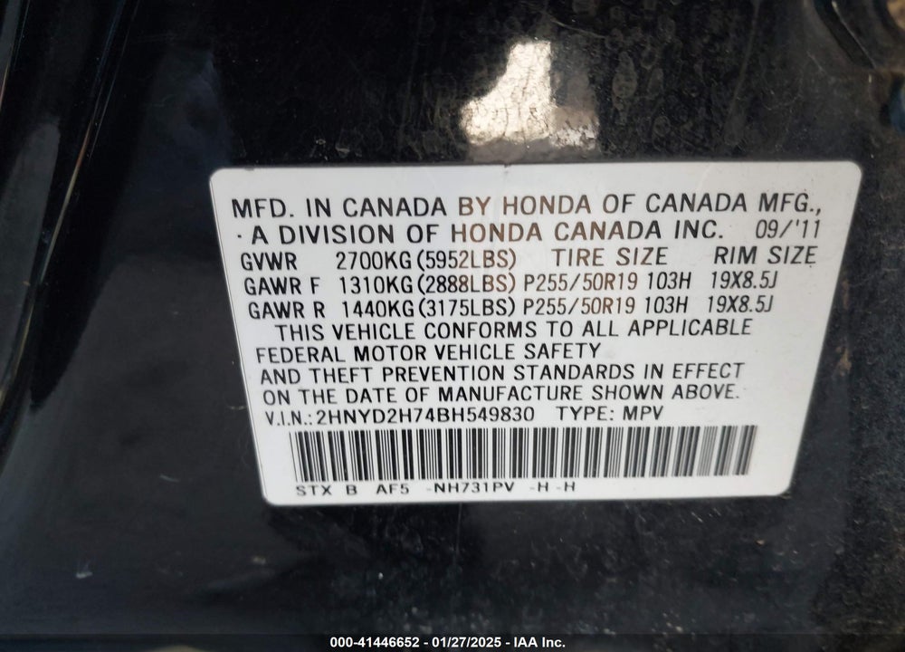 2011 ACURA MDX VIN: 2HNYD2H74BH549830