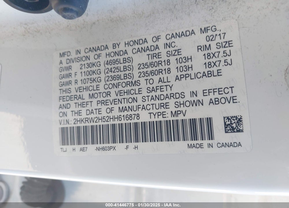 2017 HONDA CR-V EX VIN: 2HKRW2H52HH616878