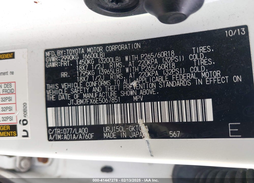 2014 LEXUS GX 460 VIN: JTJBM7FX6E5067851