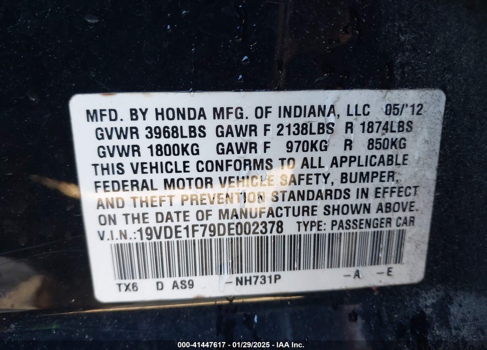 2013 ACURA ILX VIN: 19VDE1F79DE002378