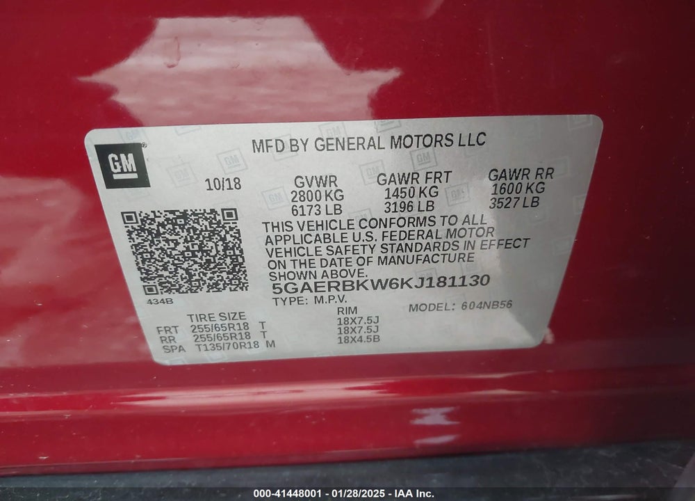 2019 BUICK ENCLAVE FWD ESSENCE VIN: 5GAERBKW6KJ181130