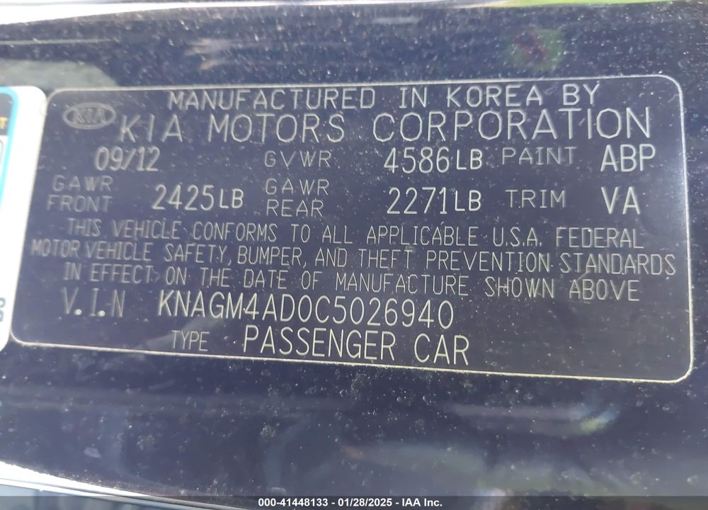 2012 KIA OPTIMA HYBRID VIN: KNAGM4AD0C5026940