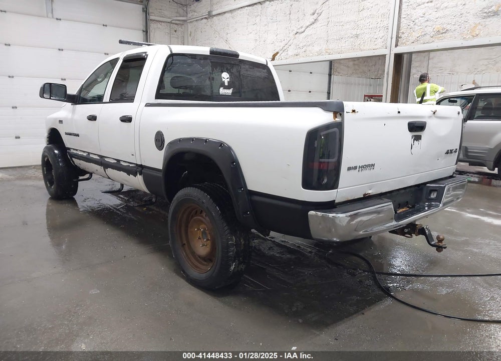 2007 DODGE RAM 1500 VIN: 1D7HU18237S212284