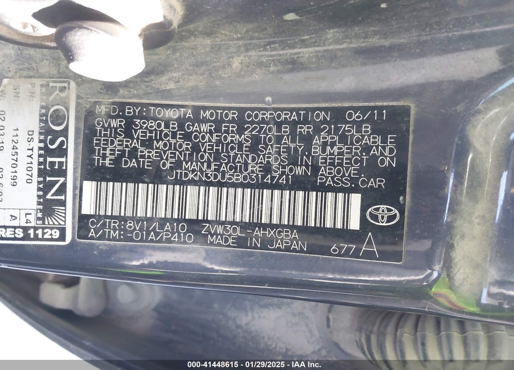 2011 TOYOTA PRIUS VIN: JTDKN3DU5B0314741
