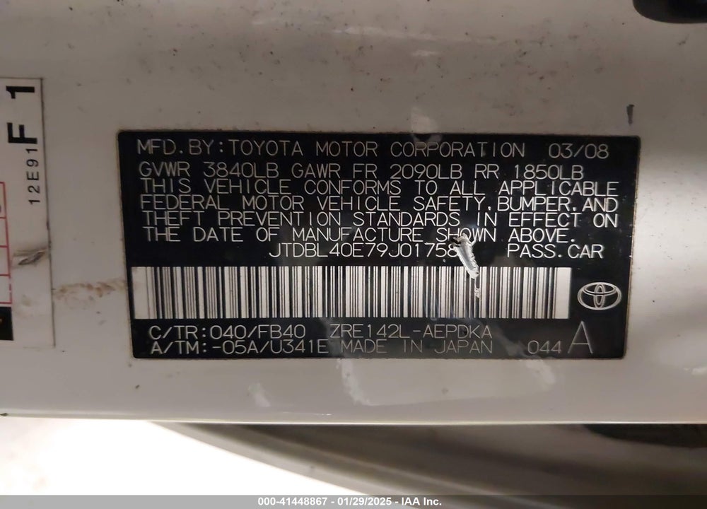 2009 TOYOTA COROLLA LE VIN: JTDBL40E79J017582
