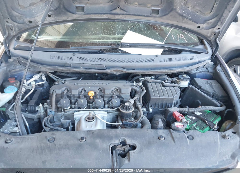 2007 HONDA CIVIC VIN: 1HGFA16537L127660