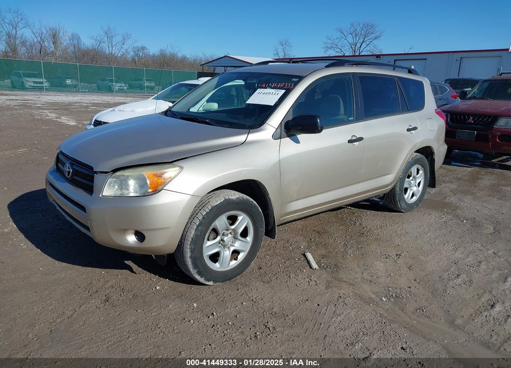 2008 TOYOTA RAV4 VIN: JTMZD33V185096353