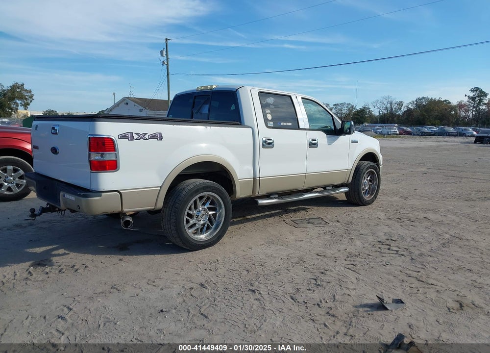 2007 FORD F-150 VIN: 1FTPW14V07FA43656