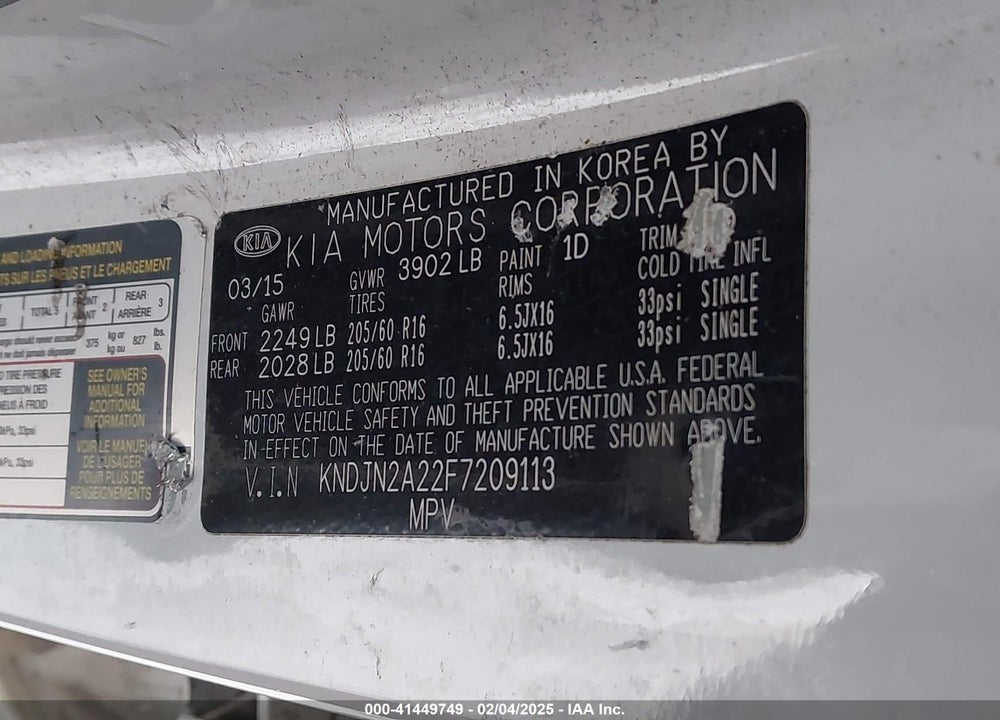 2015 KIA SOUL VIN: KNDJN2A22F7209113