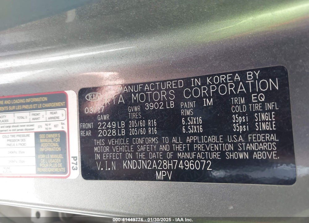 2017 KIA SOUL VIN: KNDJN2A28H7496072