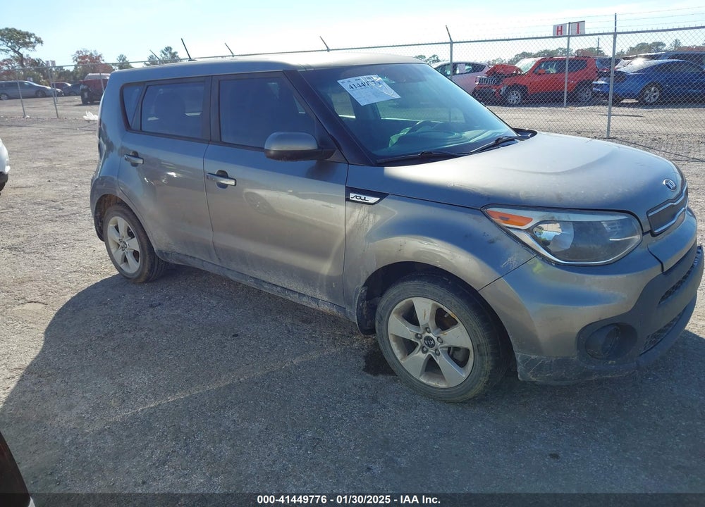 2017 KIA SOUL VIN: KNDJN2A28H7496072