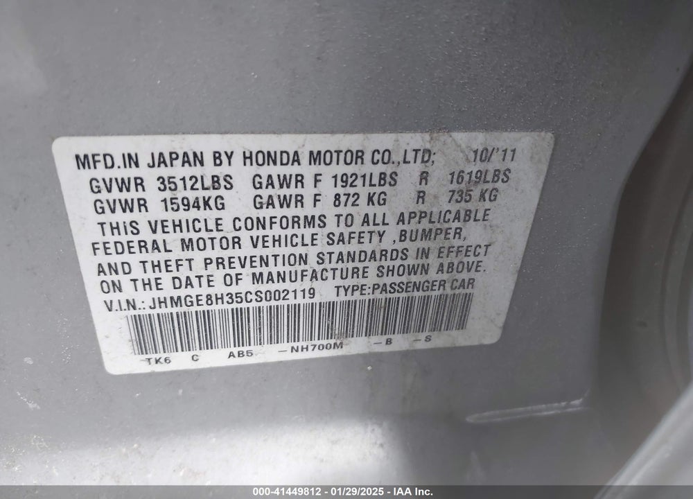 2012 HONDA FIT VIN: JHMGE8H35CS002119
