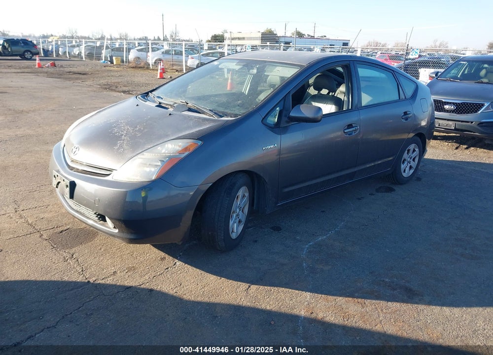 2008 TOYOTA PRIUS VIN: JTDKB20U083361563
