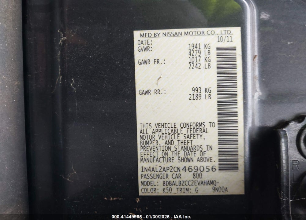 2012 NISSAN ALTIMA 2.5 S VIN: 1N4AL2AP2CN469056