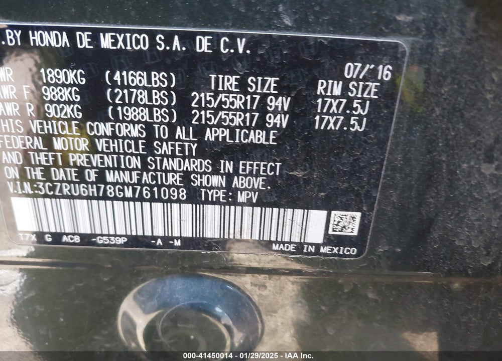 2016 HONDA HR-V EX-L VIN: 3CZRU6H78GM761098