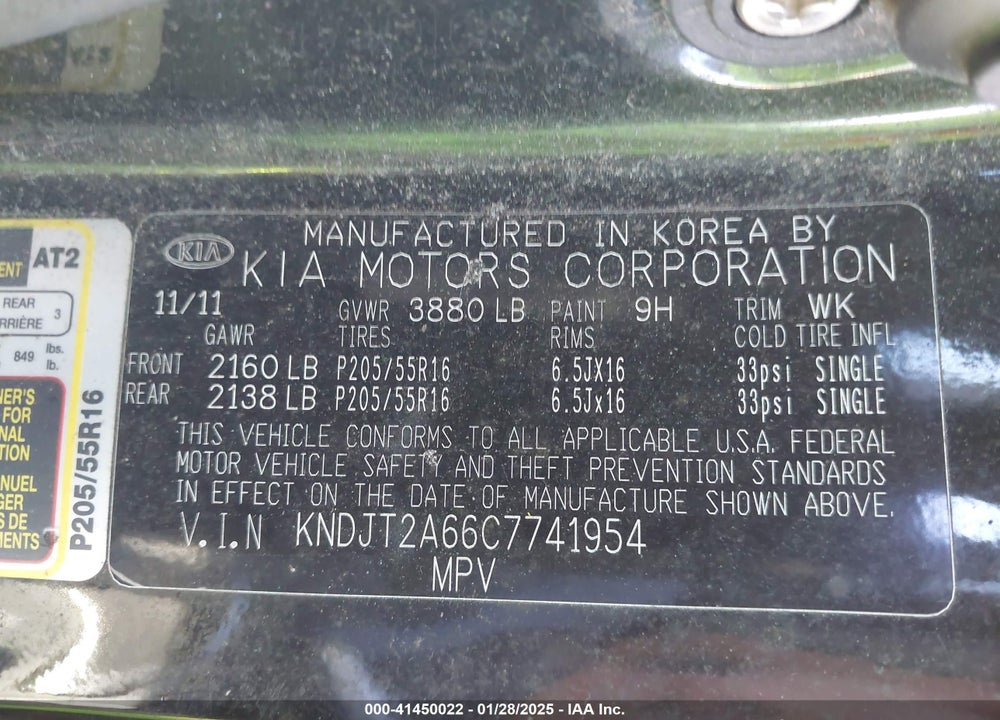 2012 KIA SOUL VIN: KNDJT2A66C7741954