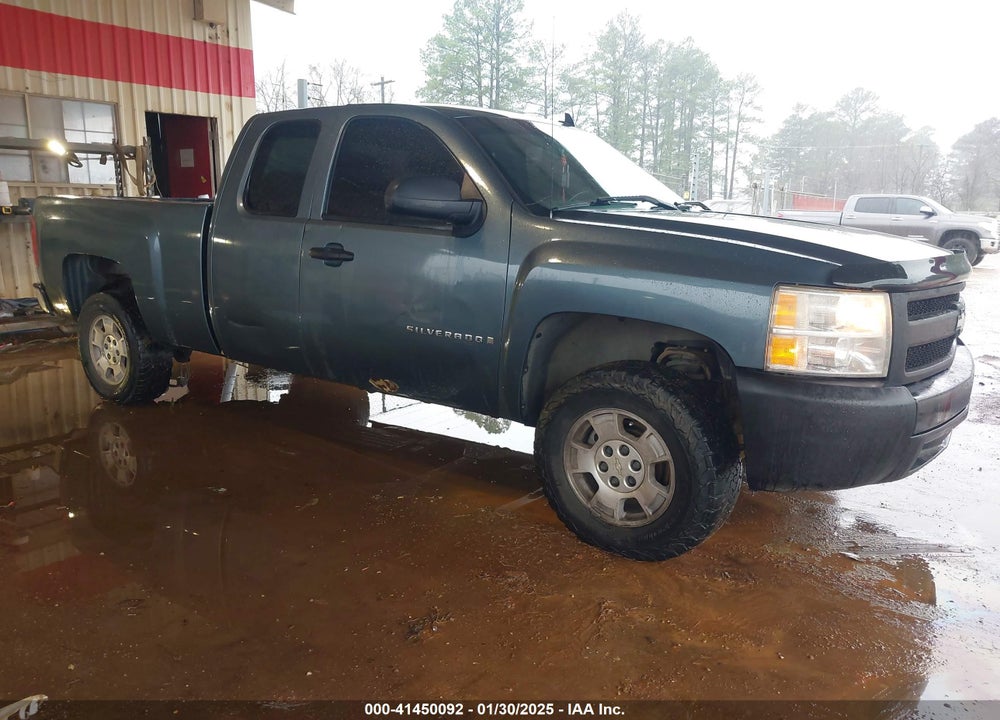 2008 CHEVROLET SILVERADO 1500 WORK TRUCK VIN: 1GCEC19X38Z139968