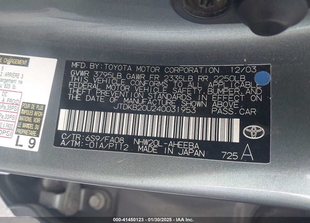 2004 TOYOTA PRIUS VIN: JTDKB20U240031953