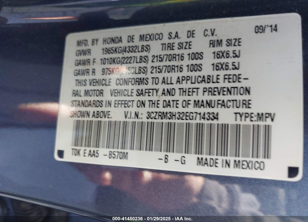 2014 HONDA CR-V LX VIN: 3CZRM3H32EG714334