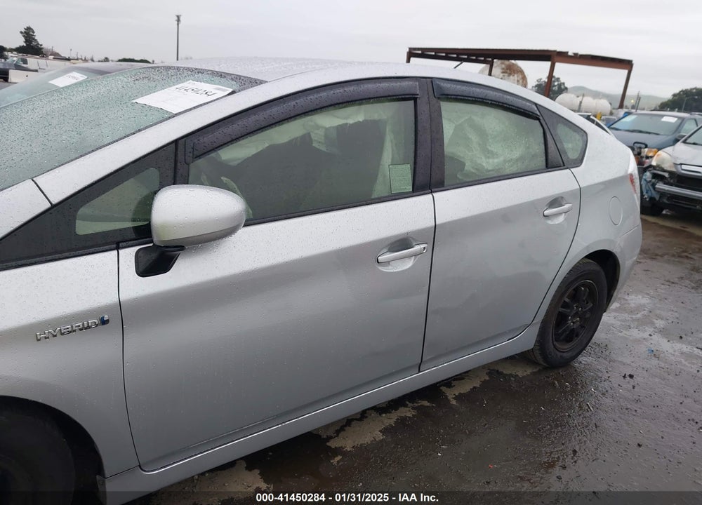 2015 TOYOTA PRIUS TWO VIN: JTDKN3DU8F0481973