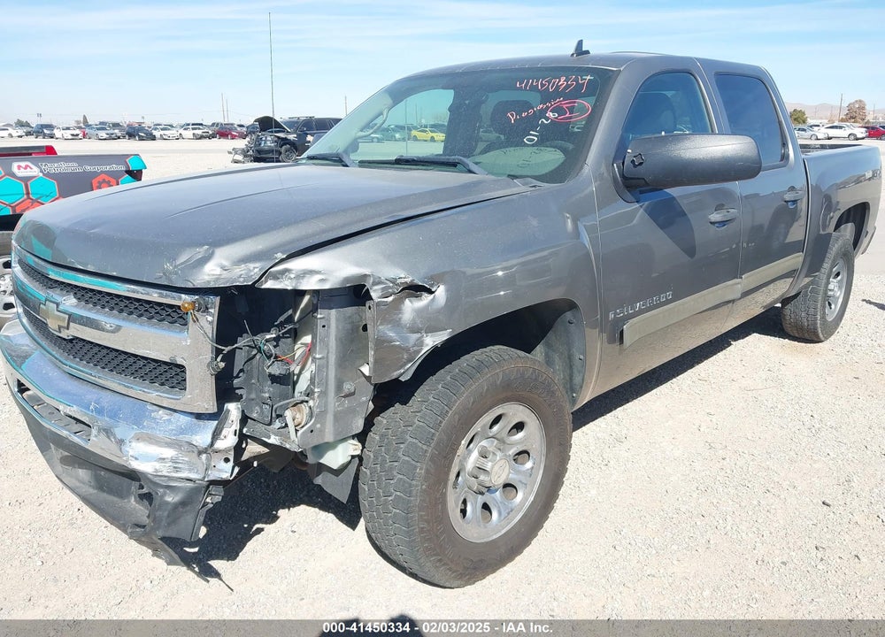 2009 CHEVROLET SILVERADO 1500 VIN: 3GCEC13CX9G166432
