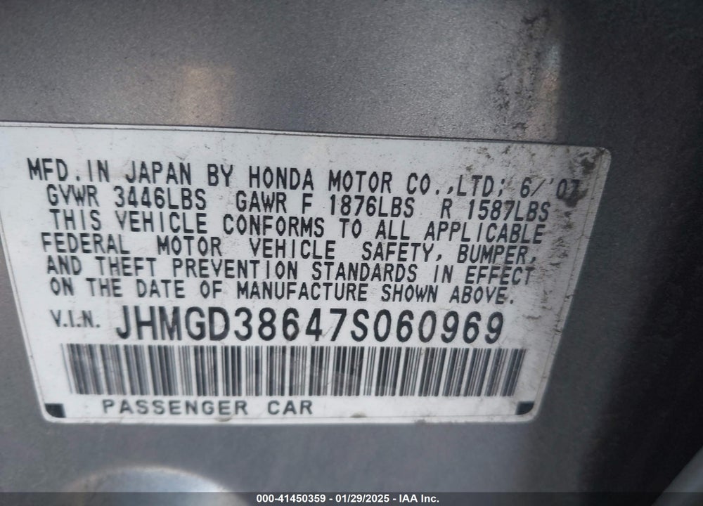 2007 HONDA FIT VIN: JHMGD38647S060969