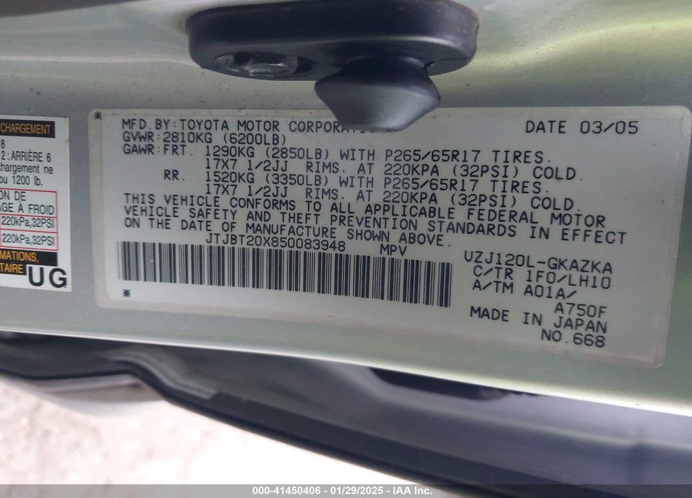 2005 LEXUS GX 470 VIN: JTJBT20X850083948