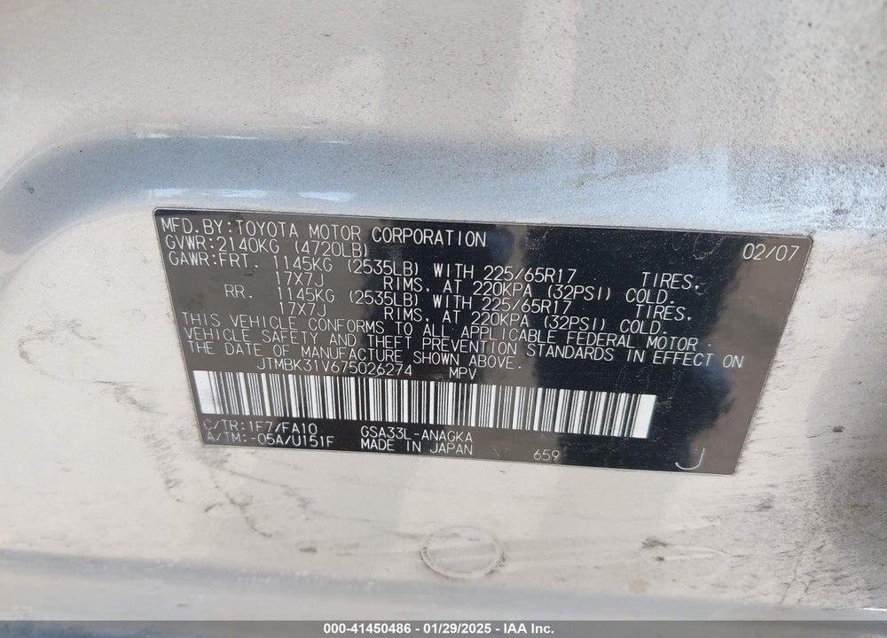 2007 TOYOTA RAV4 LIMITED V6 VIN: JTMBK31V675026274