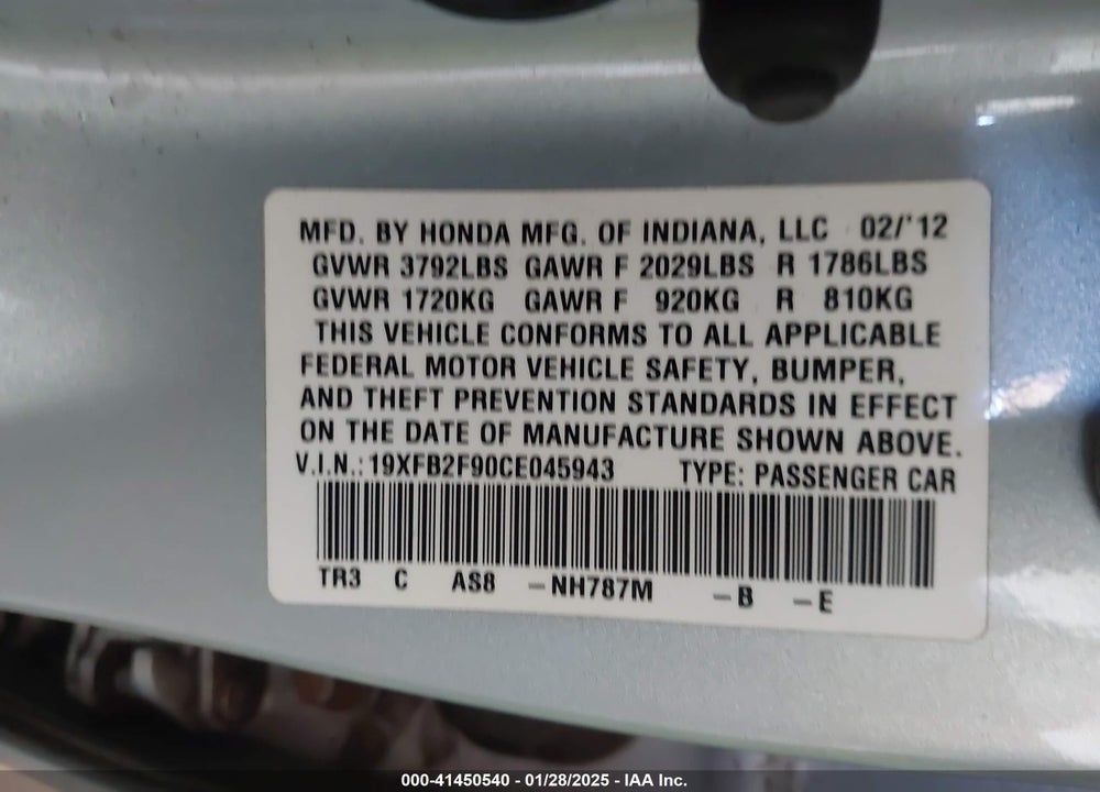 2012 HONDA CIVIC EX-L VIN: 19XFB2F90CE045943