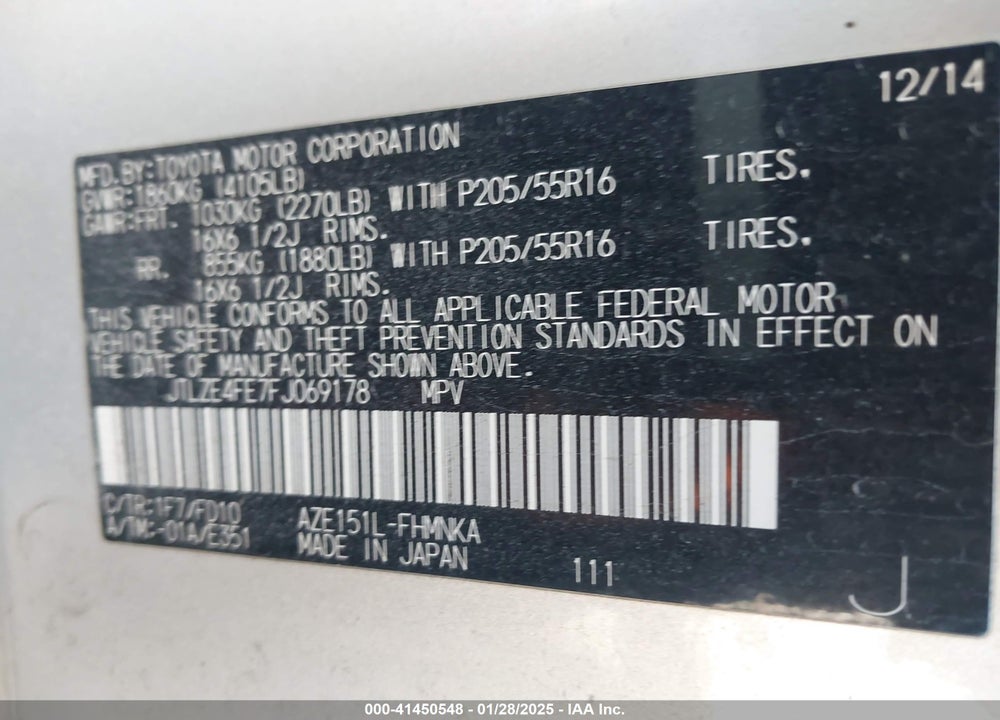 2015 SCION XB VIN: JTLZE4FE7FJ069178