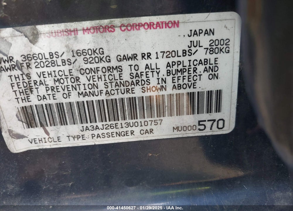 2003 MITSUBISHI LANCER ES VIN: JA3AJ26E13U010757
