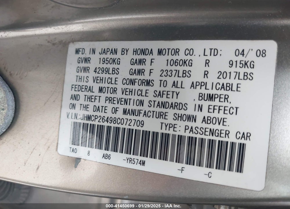 2008 HONDA ACCORD VIN: JHMCP26498C072709