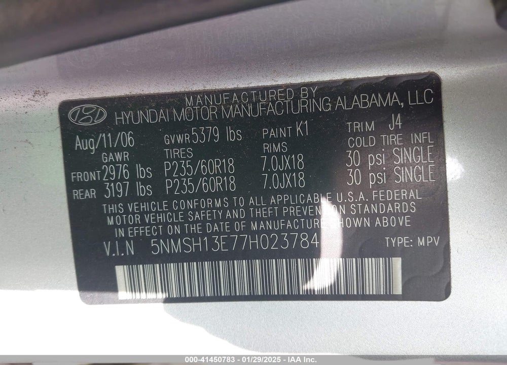 2007 HYUNDAI SANTA FE LIMITED/SE VIN: 5NMSH13E77H023784